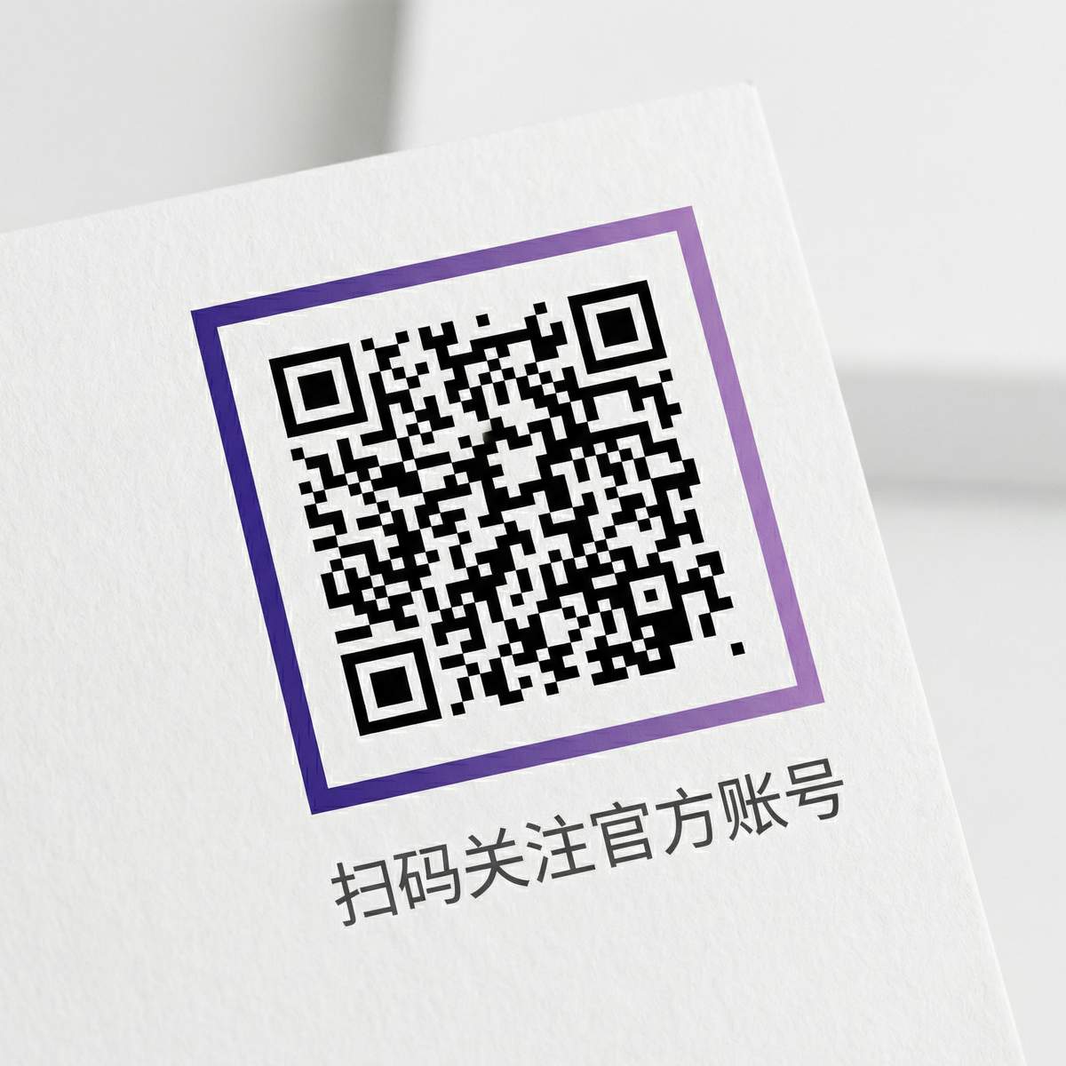 换脸视频公众号